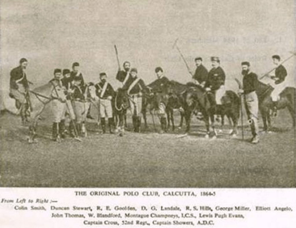 What is the oldest polo club?